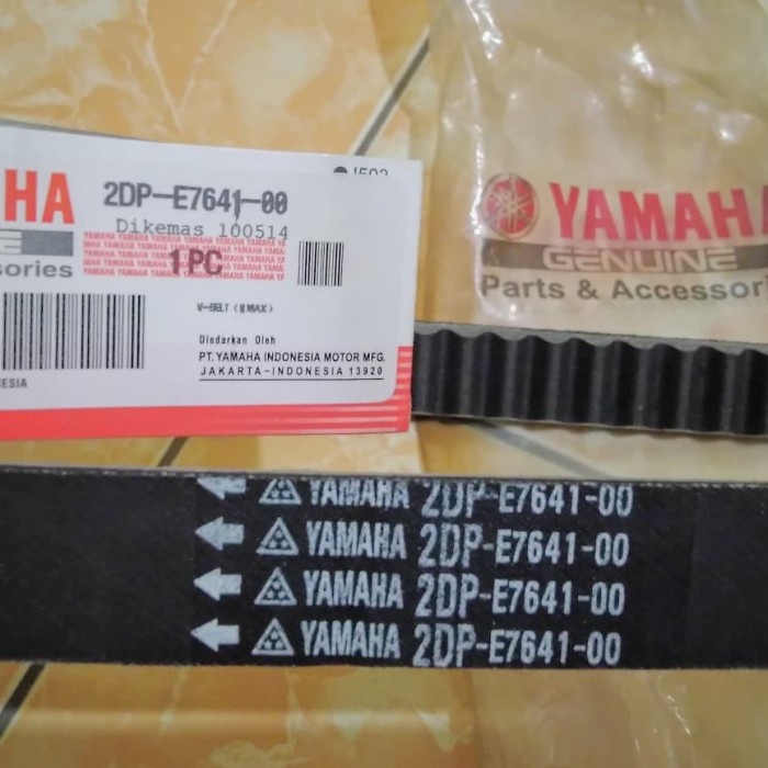 Vanbelt V Belt Original Yamaha Nmax 155 VVA ABS & Non ABS