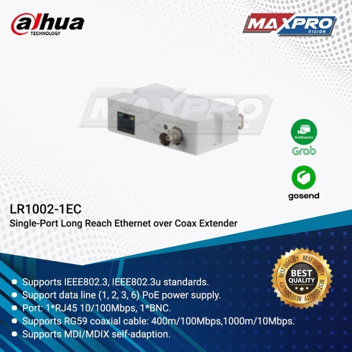 New LR1002-1EC - DAHUA ETHERNET OVER COAXIAL EXTENDER