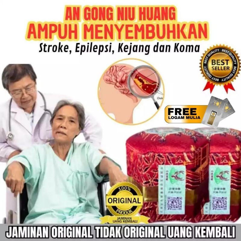 ANKUNG / ANGONG / ANGKUNG/ ANGKONG NIU HUANG WAN - OBAT STROKE EPILEPSI ORIGINAL