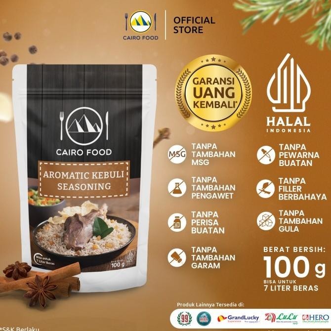 

Bumbu Nasi Kebuli Cairo Food - 100 gram