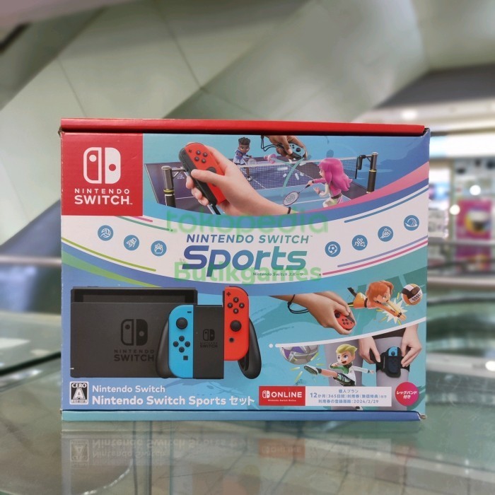 Nintendo Switch V2 Bundle Game Nintendo Switch Sports