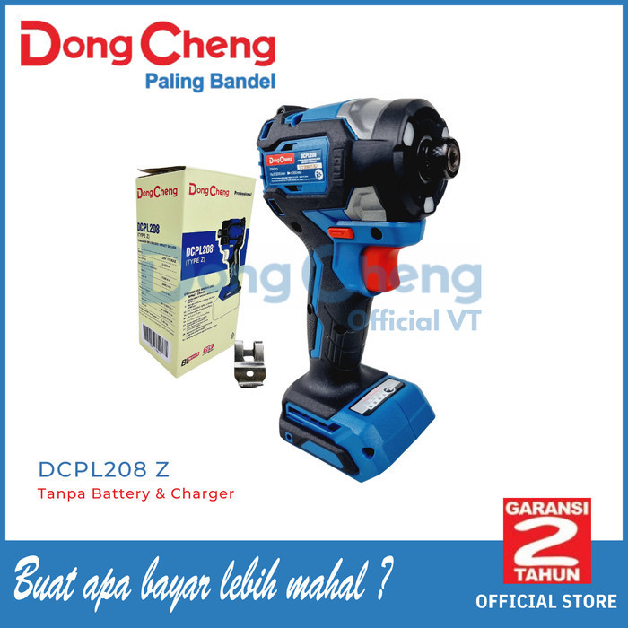 Dongcheng Brushless Impact Driver 20V Dcpl208 Z Unit Only