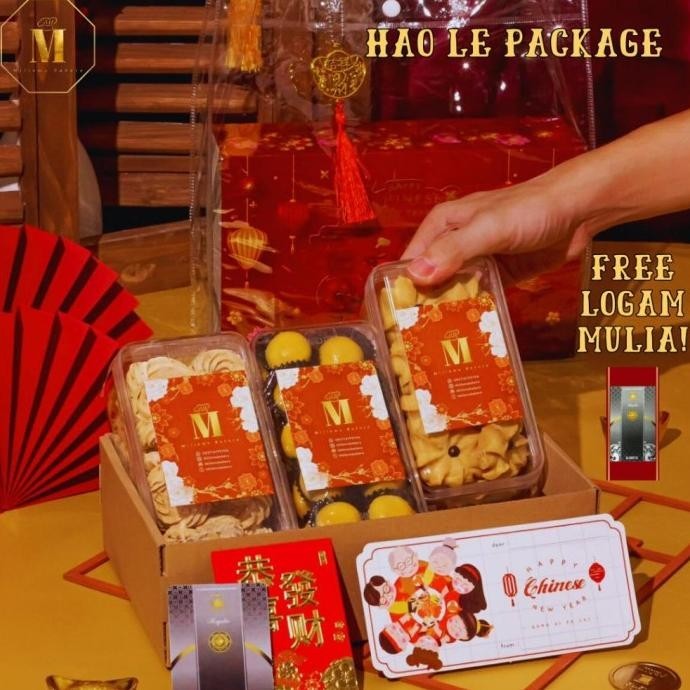 

Hampers Lebaran/Imlek/Natal Premium (3Toples) Exudbang