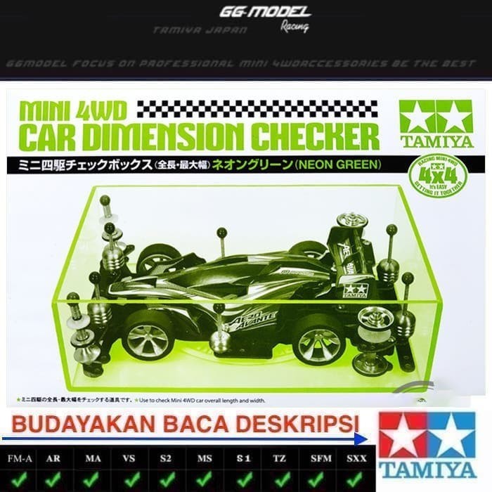 TAMIYA 95548 CAR DIMENSION CHECKER (NEON GREEN)