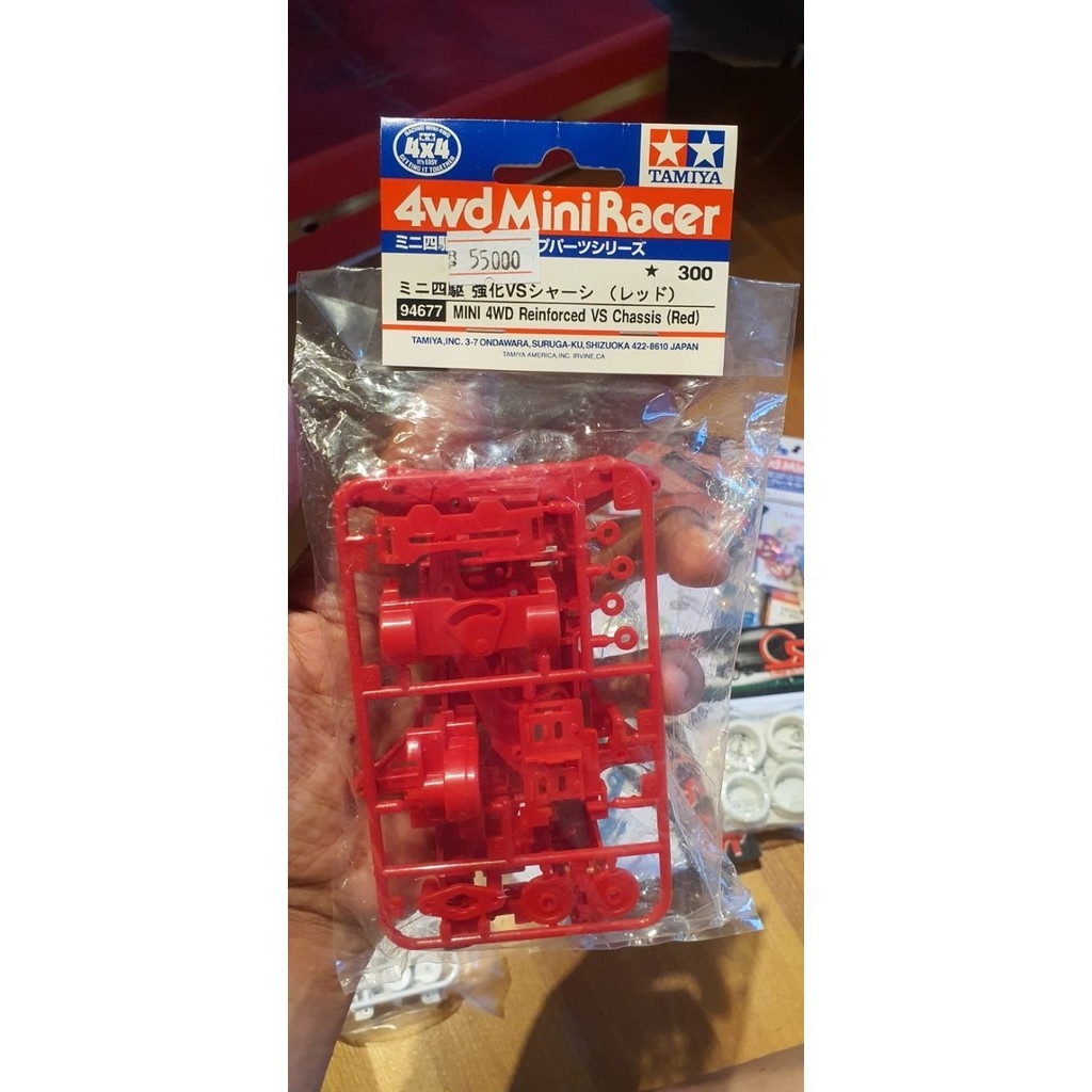 Chassis VS Original Tamiya warna Merah