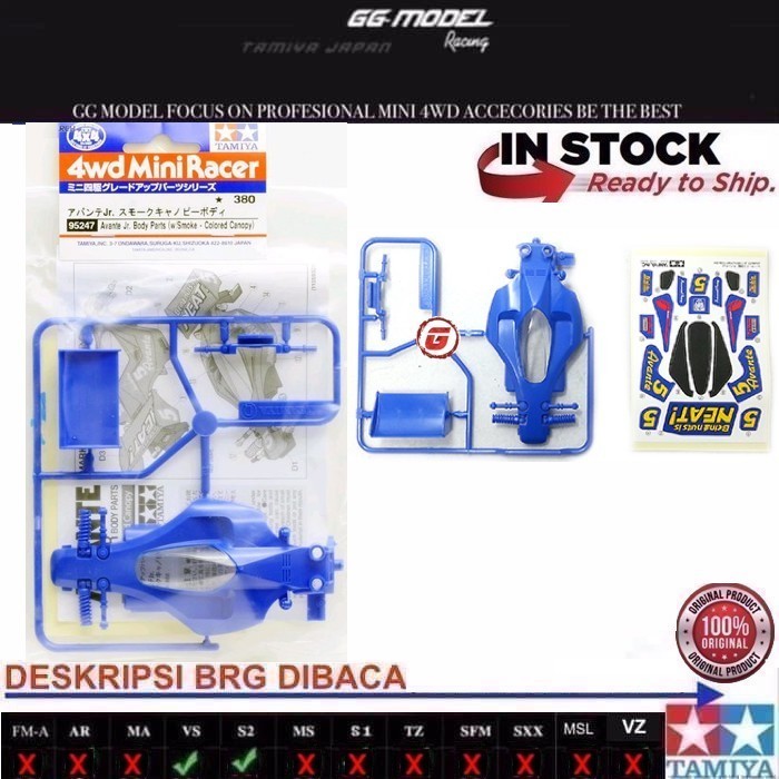 TAMIYA 95247 AVANTE JR SMOKE CANOPY BODY SET