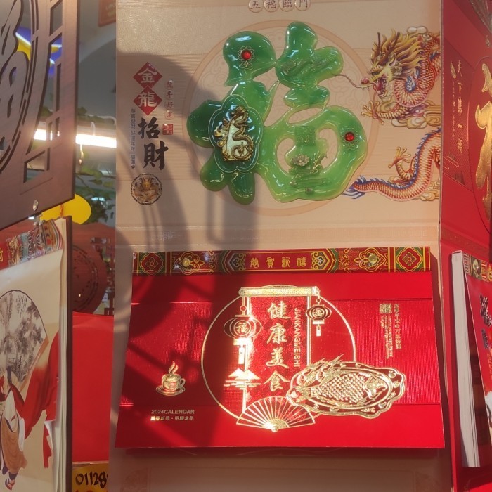 

best seller] KALENDER CINA 0123/PCS