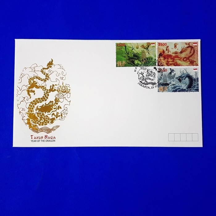 

Terlaris Perangko/Prangko INDONESIA SHP Year of the Dragon ~ TAHUN NAGA SALE