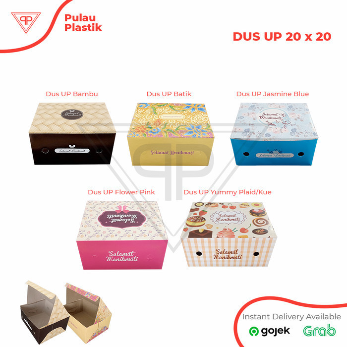 

DUS CATERING / DUS MOTIF UKURAN 20 CM X 20 CM