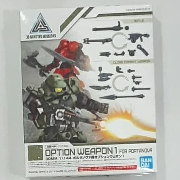 Gundam 30MM Option Weapon 1 for Portanova