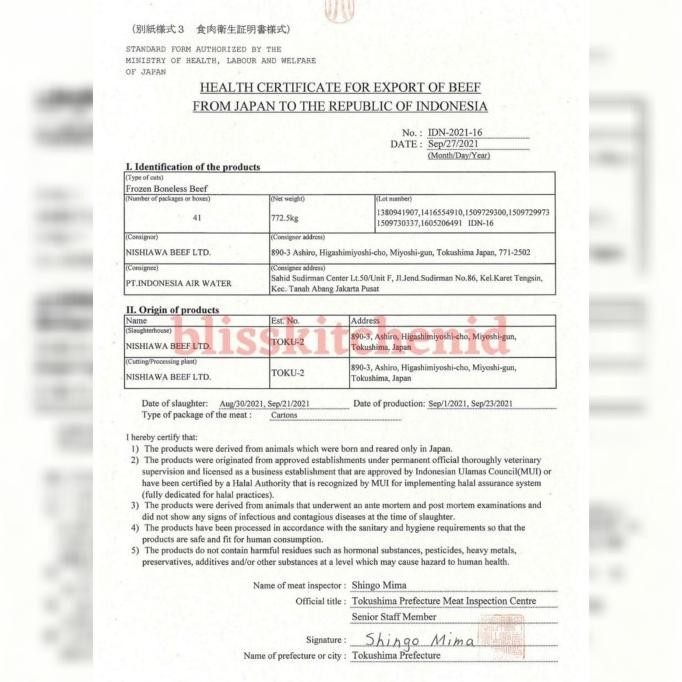 

Terlaris Japanese Wagyu A5 Marukawa Beef Slice 150Gr Faatinasarah