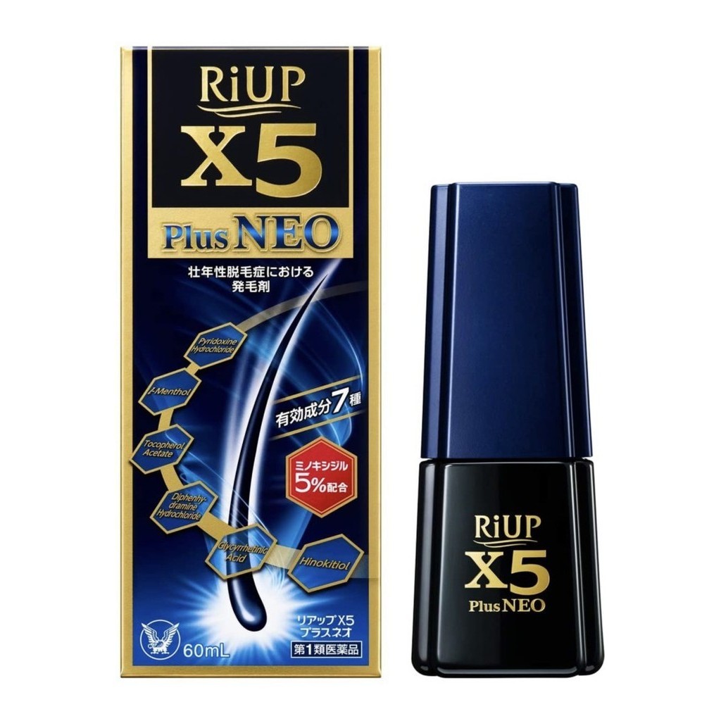 RIUP X5 PLUS HAIR TONIC FOR MEN (60ML)