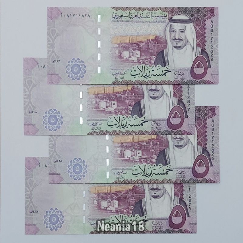 Koleksi Arab Saudi Riyal Pecahan 5 Riyal