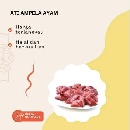 

Ati ampela Ayam 500gram