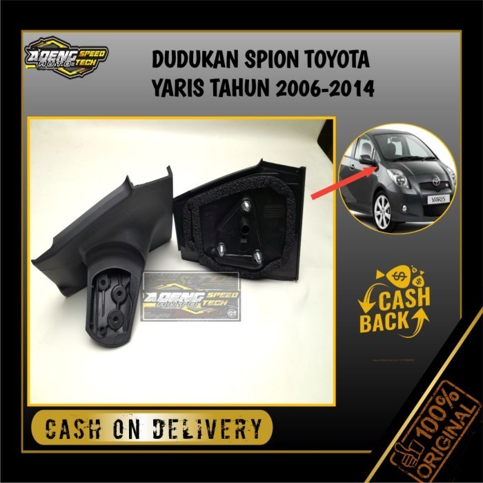 dudukan spion yaris 2006-2012 dudukan spion yaris bakpao kaki spion