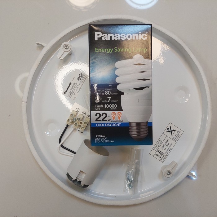 Lampu Downlight LED Bulat Panasonic 14 Watt NLP54707