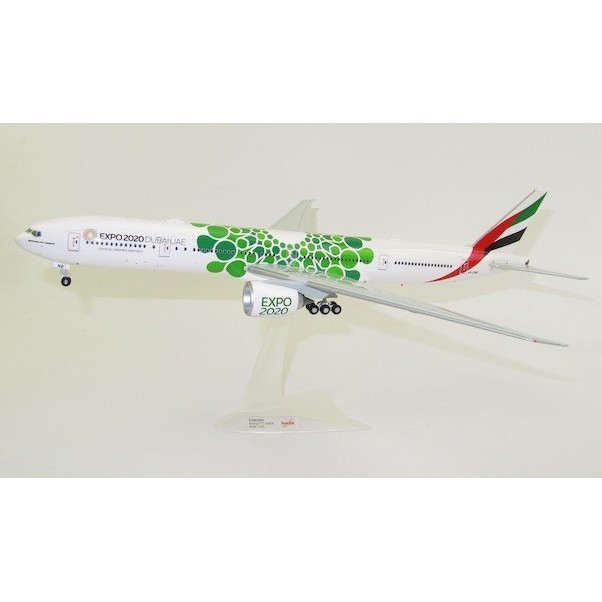 HERPA 570664 1/200 B777-300ER Emirates Expo
