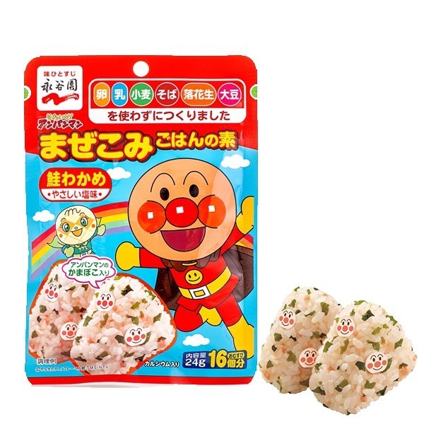 

Buruan serbu] Anpanman Seawwed mixed rice 24g