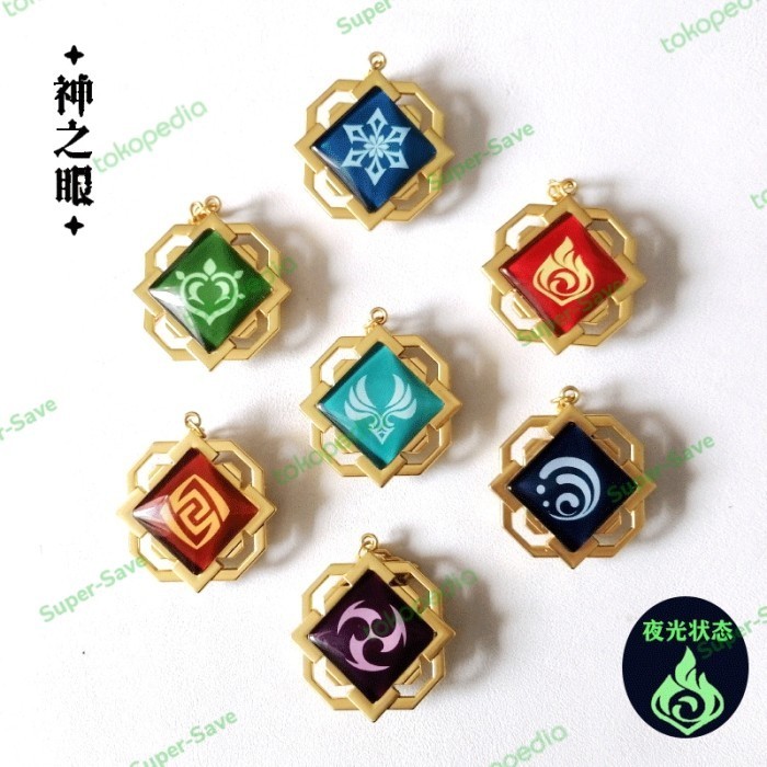 VISION LIYUE GENSHIN IMPACT GANTUNGAN KUNCI METAL GLOW IN DARK