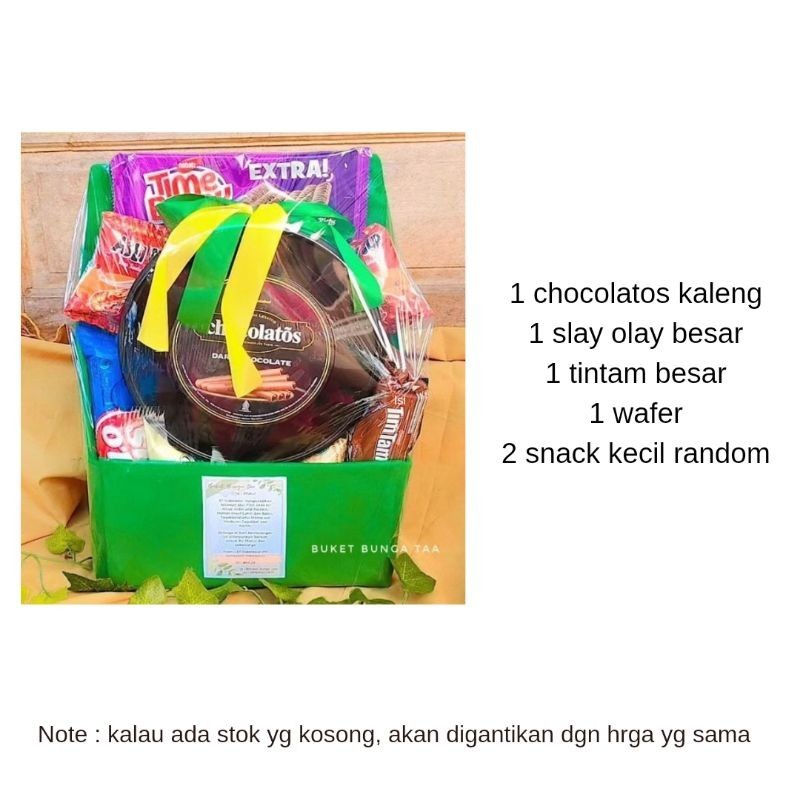 

parsel lebaran/ parsel hari raya/ parsel/ hampers/ parsel murah/ tipeB