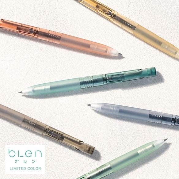 

qw-45 Zebra bLen Find Mechanism Series Ballpoint Ink Pen 0.5mm Pulpen Stress Free Writing Limited Edition Original