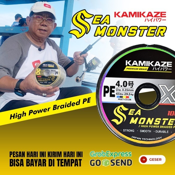 KAMIKAZE Senar pe Sea Monster X8 Multi Color, 100mtr connecting