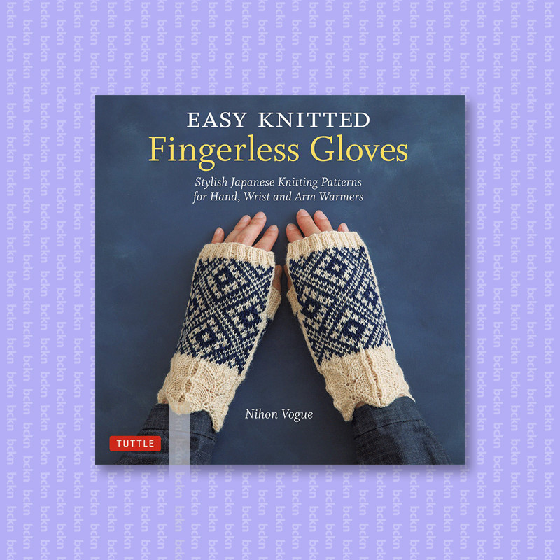 

Easy Knitted Fingerless Gloves - Nihon Vogue