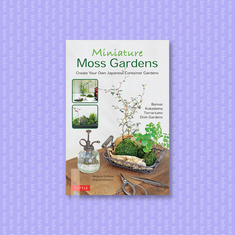 

Miniature Moss Gardens - Megumi Oshima