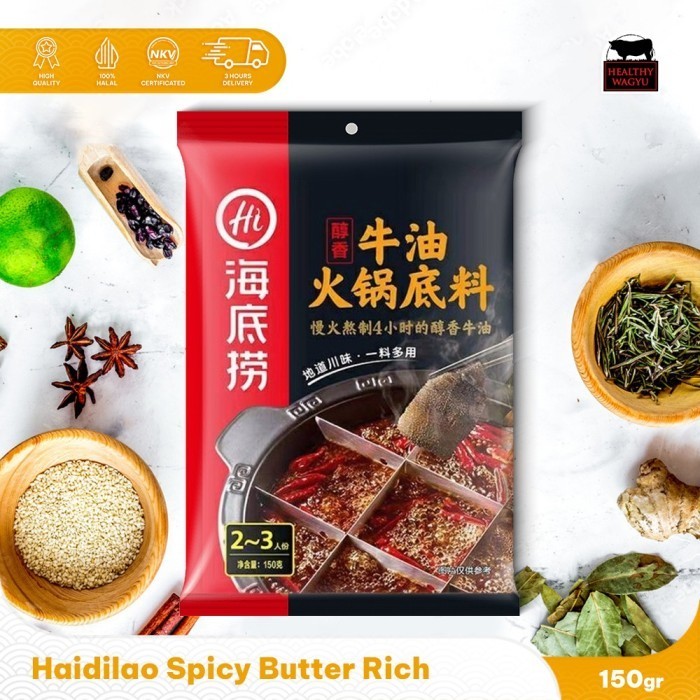 

Haidilao Hotpot Spicy Butter Rich Mala Flavour