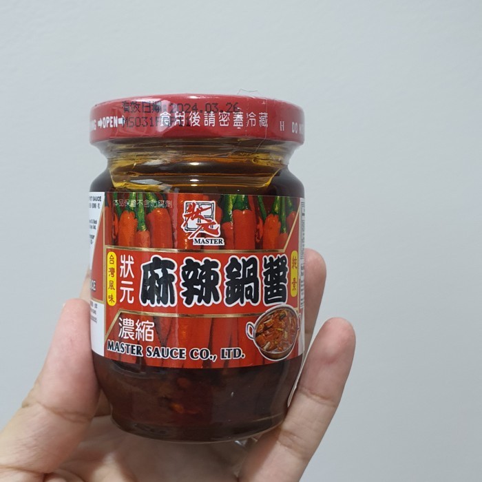 

Ma La Guo Jiang Spicy Hotpot Sauce Huo Guo Saus Shabu Shabu