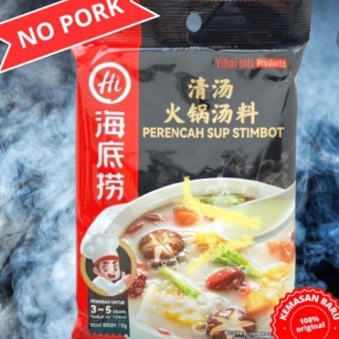 

Haidilao Instant Hotpot Kolagen No Pork No Lard