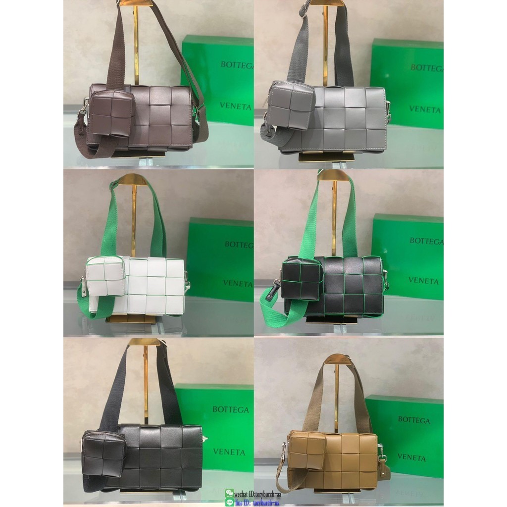 BV cassette crossbody shoulder flap messenger bag ladies cosmetic case pouch