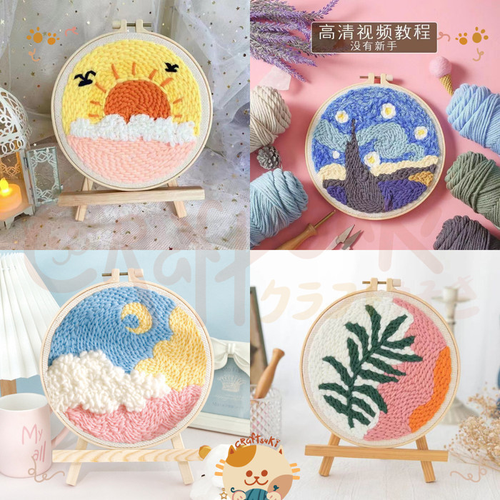 

Big Punch DIY Needle Embroidery Kit 20 cm AESTHETIC - Set Menyulam