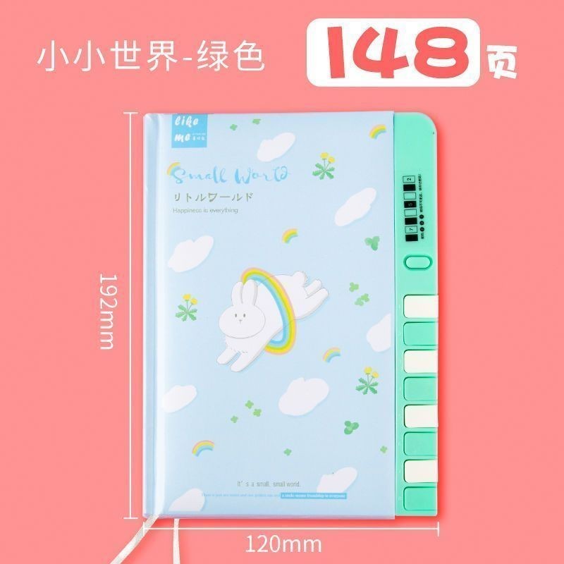 

Wengu Piano Key Password Lock Password Book Female Girl Princess Simple Diary Book Lock Book