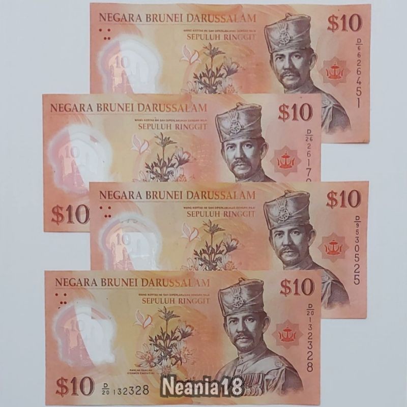 Koleksi Brunei Darussalam Pecahan 10 Dolar Polymer