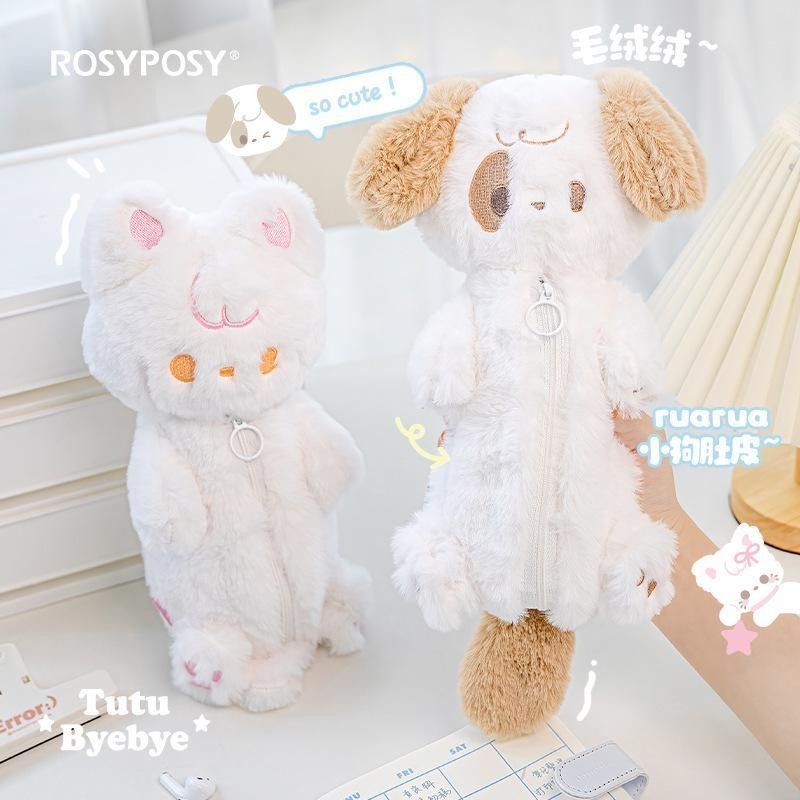 

Plush Kitten Puppy Doll Pencil Case Large Capacity Student Pencil Case Pencil Case
