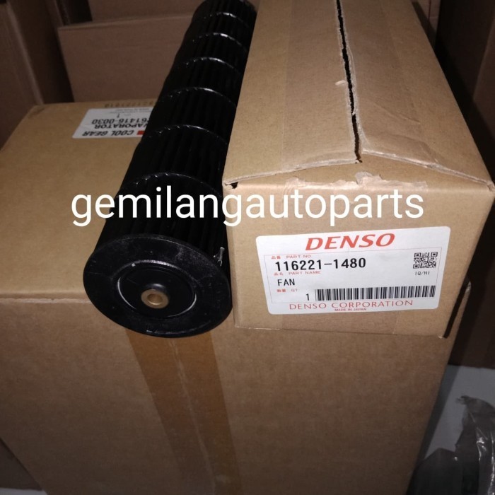 baling baling daun kipas belakang dobel blower avanza rush terios