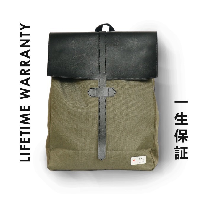 Tfg Tas Sekolah Tas Ransel Unisex Towny 432 Green Lifetime Warranty