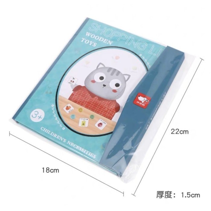 

Magnetic Ping Time Games - Bermain Sambil Berhitung