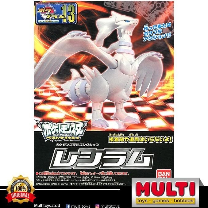 

POKEMON PLAMO 13 RESHIRAM 65510/58288 / Gunpla / Mokit / Bandai