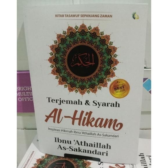 Promo Terjemahan &amp; Syarah Al-Hikam by Ibnu'Athaillah Termurah