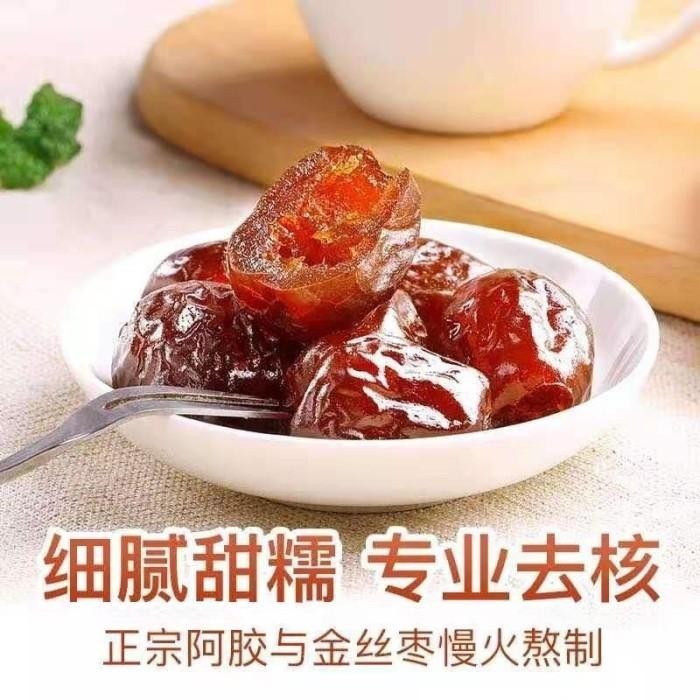 

Buah Kurma Madu Wedding Pernikahan Permen Sangjit Candy Shuang xi Cina Best Seller