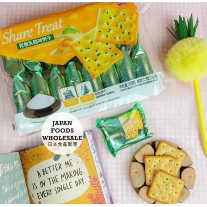 

Bairong Share Treat Scallion Cheese Flavor Biscuit / cemilan impor