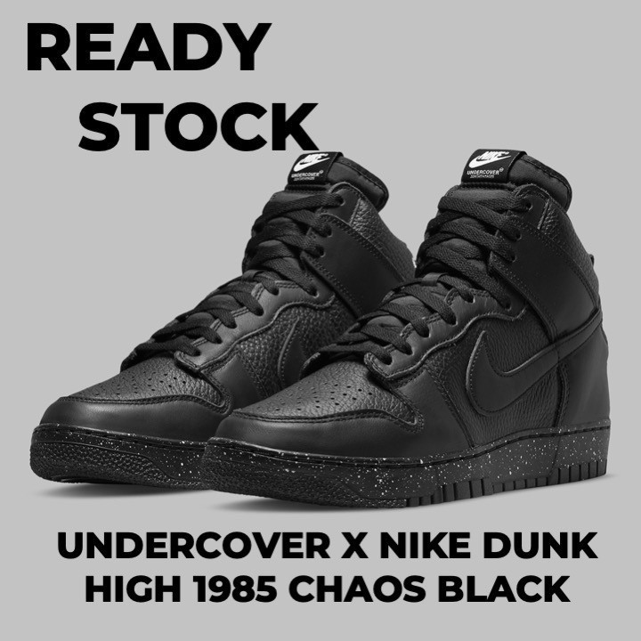 UNDERCOVER X Nike Dunk High 1985 Chaos Black