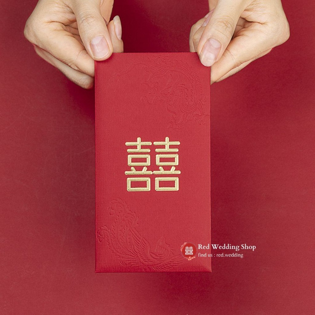 

InJO Kantong Amplop Angpao Wedding Merah Tebal Premium Simple Design