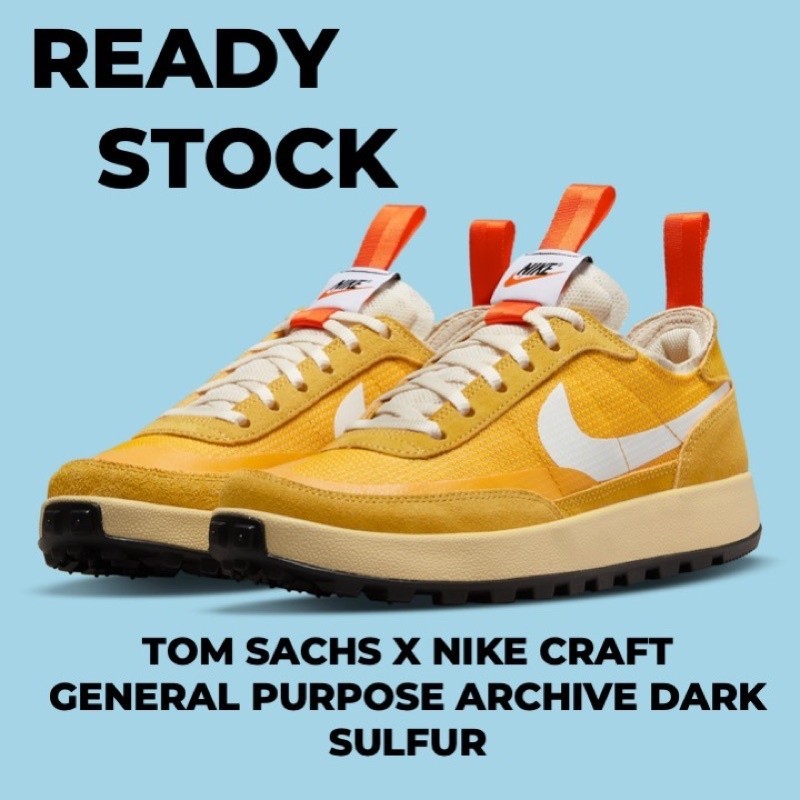 Tom Sachs x Nike Craft General Purpose Archive Dark Sulfur