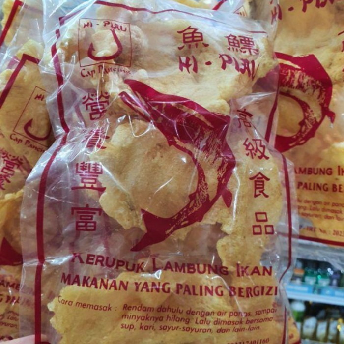 

Hi Piau Cap Pancing Kerupuk Lambung Ikan