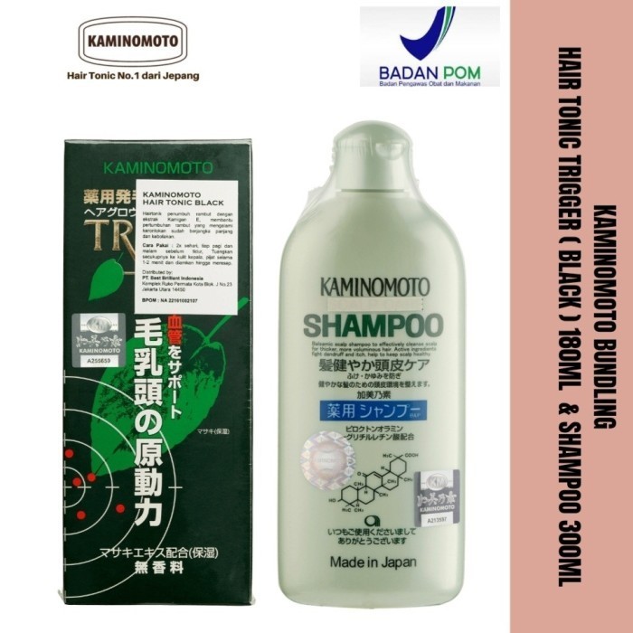 Kaminomoto Bundling Hair Tonic Black ( Trigger ) & Kaminomoto Shampoo