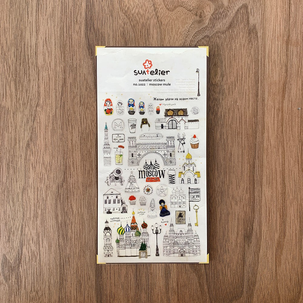 

SUATELIER Stickers No. 1022 Moscow Mule