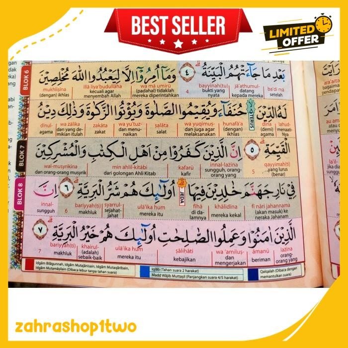 

AL-QURAN HAFAZAN PERKATA LATIN BESAR A4 8BLOK ALQURAN HAFALAN ALQOSBAH KUALITAS PRODUK TERBAIK